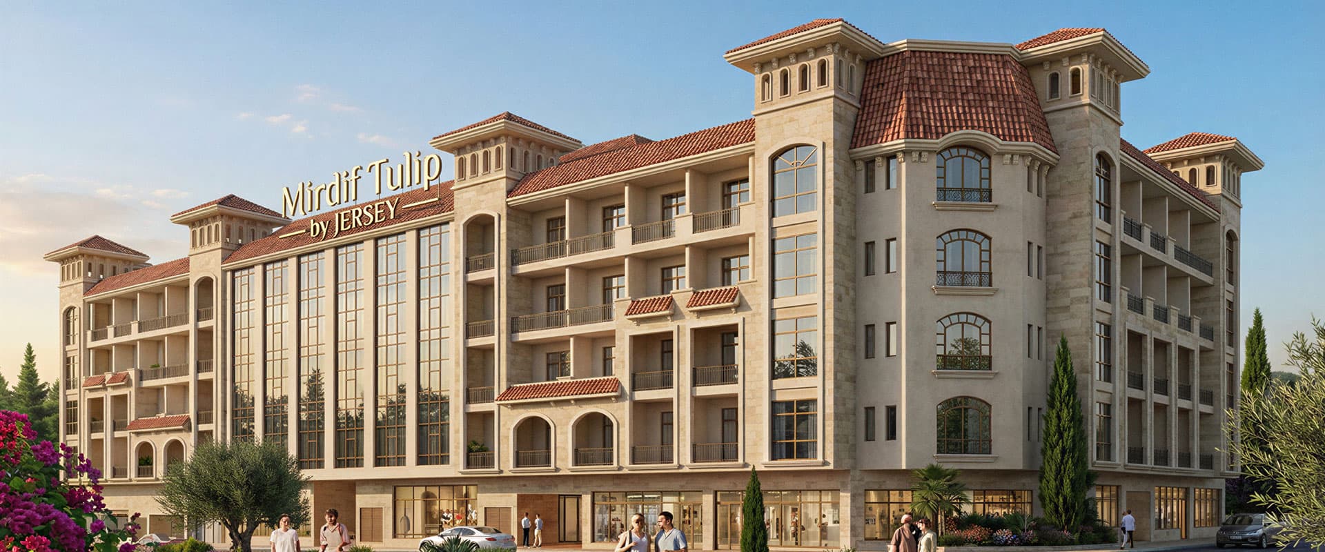 Mirdif Tulip — Mirdif, Dubai