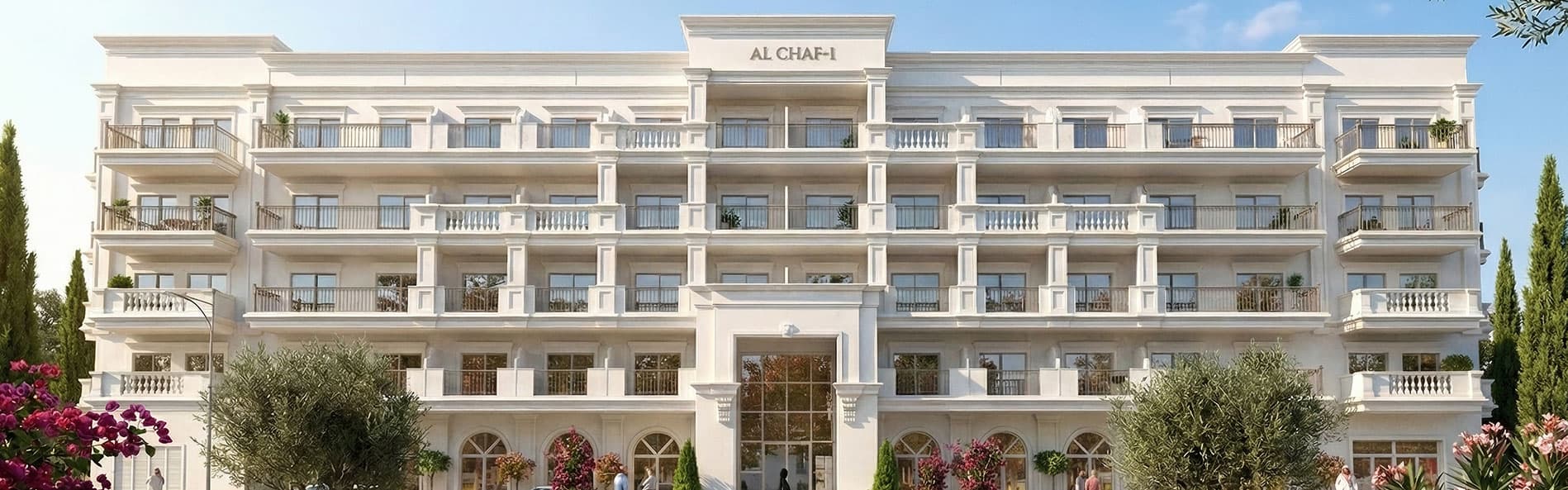 Al Ghaf - 1 — project image 1