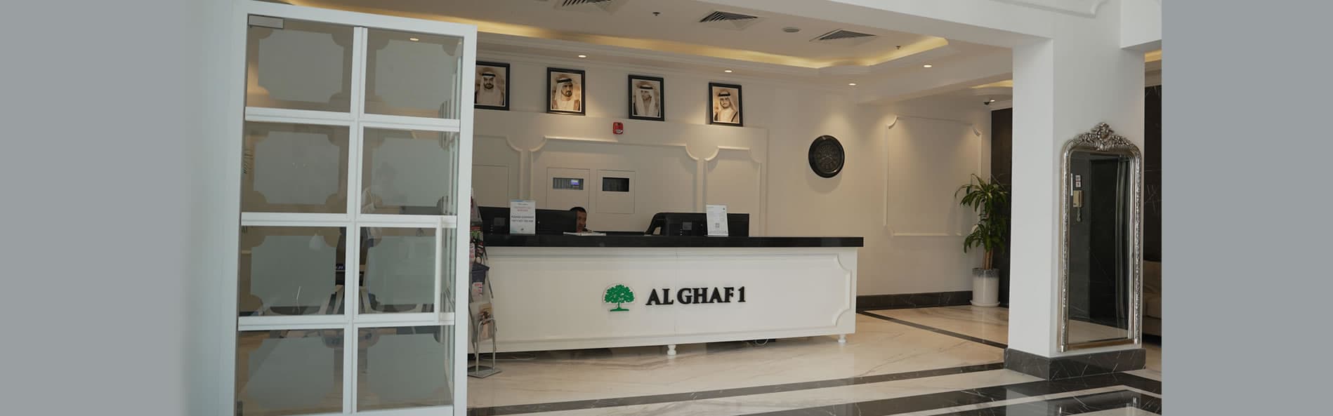 Al Ghaf - 1 — project image 3